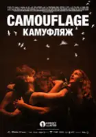 Sharyhan Osman / Camouflage