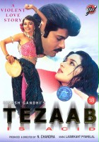 plakat filmu Tezaab