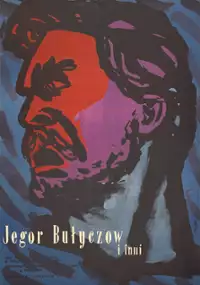 Plakat filmu Jegor Bułyczow i inni