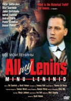 plakat filmu Wszyscy moi Leninowie