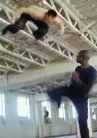 Plakat filmu Y2 the Game