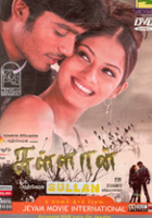 plakat filmu Sullan