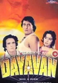 Plakat filmu Dayavan