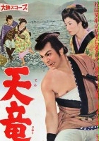 plakat filmu Tenryu no karasu