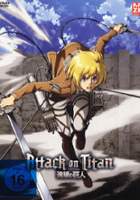plakat - Shingeki no Kyojin (2013)