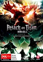 plakat - Shingeki no Kyojin (2013)