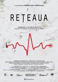 Plakat filmu Sieć