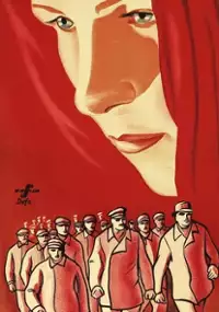 Plakat filmu Grube Morgenrot