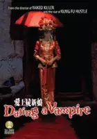 Sammy Leung / Oi seun si sun leung
