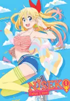 plakat serialu Nisekoi