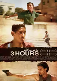 Plakat filmu 3 Hours