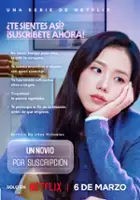 Jisoo / Wolgannamchin