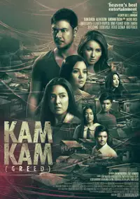 Plakat filmu Kamkam