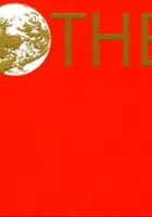 plakat filmu Mother