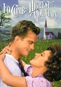 Plakat filmu I'd Climb the Highest Mountain
