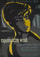 Wilfried Ortmann / Tajemniczy wrak