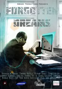 Plakat filmu Forgotten Dreams