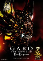 plakat filmu Garo: Red Requiem