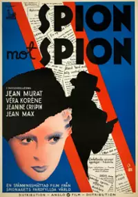 Plakat filmu Tajna brygada