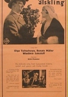 plakat filmu Ulubieniec bogów