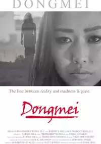 Plakat filmu Dongmei
