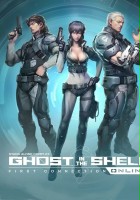 plakat filmu Ghost in the Shell: Stand Alone Complex - First Assault