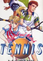 plakat gry Super Final Match Tennis