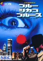 plakat gry J.B. Harold: Blue Chicago Blues