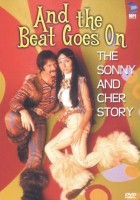plakat filmu W pogoni za sławą - historia Sonny'ego i Cher