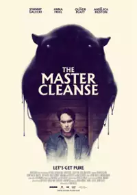 Plakat filmu Oczyszczenie