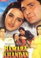 plakat filmu Hamara Khandaan