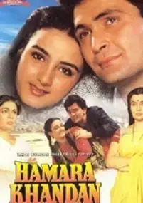 Plakat filmu Hamara Khandaan