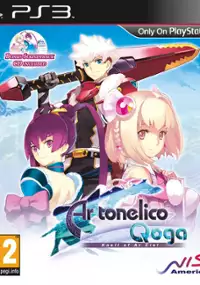 Plakat gry Ar tonelico Qoga: Knell of Ar Ciel