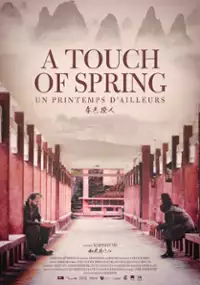 Plakat filmu Un Printemps d'Ailleurs