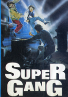 plakat filmu Supergang