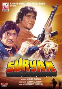Plakat filmu Suryaa: An Awakening