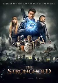 Plakat filmu Strażnica