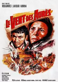 Plakat filmu Wiatr z Aures