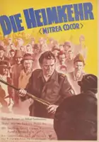 Marieta Sadova / Mitria Kokor