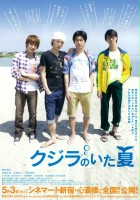 plakat filmu The Summer of Whales