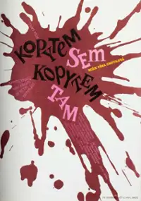 Plakat filmu Szybko tu, szybko tam