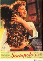 plakat filmu Scampolo 53