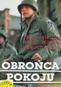 Plakat filmu Obrońca pokoju