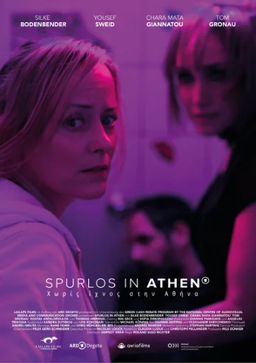 Plakat filmu Spurlos in Athen