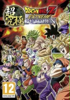 plakat filmu Dragon Ball Z: Extreme Butoden
