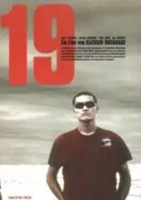 Plakat filmu Dziewiętnaście