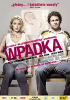 Paul Rudd / Wpadka