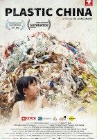 plakat filmu Recykling po chińsku