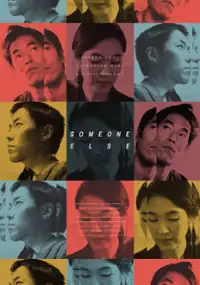 Plakat filmu Someone Else