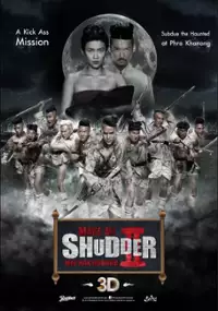 Plakat filmu Mathayom pak ma tha Mae Nak